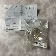 ᴀɴᴢᴜ ʚ♡ɞ様 リクエスト 2点 まとめ商品