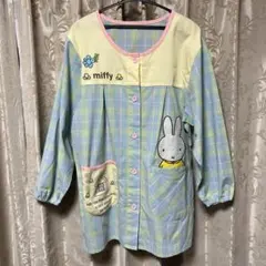 ミッフィー エプロン 水色 チェック 保育士 介護士