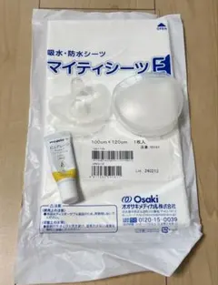 Pigeon ママニップルシールド M 2枚入 ケース母乳フリーザーパック14枚 