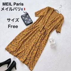 MEIL Paris フランス ワンピース マスタード　エジェリ メイル　総柄