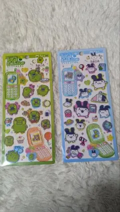 平成ハッピーフォンみみっち・くちぱっち2枚セット