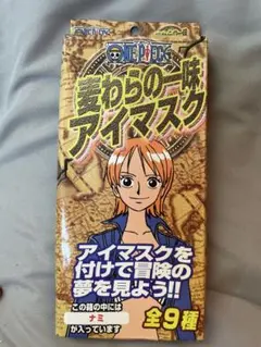 Item thumbnail for item 5fe5bb50-5bf2-489c-8cf4-20deea571afe