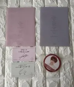 SEVENTEEN カフェ ジョンハン ホシ ファイル コースター カードセット