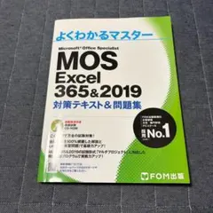 Item thumbnail for item 9d7e2d3b-160d-4868-8245-63a6448a0f5f