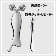 Item thumbnail for item d8037772-f6c9-41fd-826b-5a4913ba00ea