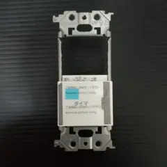 Panasonic 埋込電子換気扇・照明スイッチ WTA54655WK