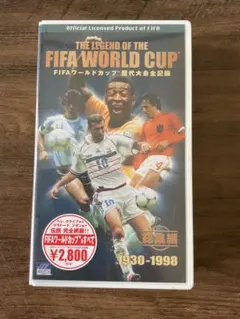 UEFA GREAT GOALS 1950-80年代編 DVD サッカー - メルカリ