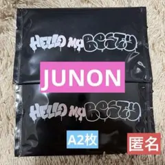 ビーファースト　オンラインくじ　カード　JUNON A2枚