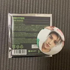 ENHYPEN ジェイク　缶バッジ