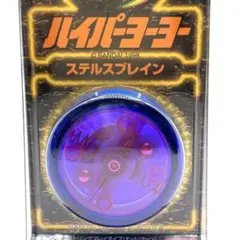 2025年最新】ステルスブレインの人気アイテム - メルカリ