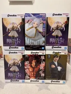 Grandista フィギュア