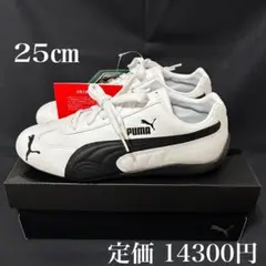 か*た様 PUMA SPEEDCAT OG 398846-65 24.5 スピー か*た様 PUMA SPEEDCAT OG 398846-65 24.5 スピー - メルカリ