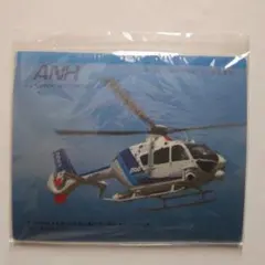 Item thumbnail for item 25c0febb-e984-4c1d-88f6-9552ff26ef75