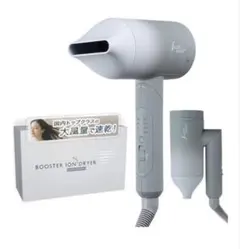 SALONMOON サロンムーン ブースターイオン 大風量ドライヤー