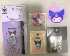 2025年最新】クロミまとめ売りの人気アイテム - メルカリ