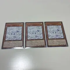 遊戯王 マルチャミーフワロス 字レア 3枚