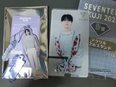 ジョンハン アクスタキーリング SEVENTEEN HOME くじスマホスタンド