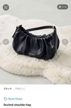Cross body bag with fragment case ロゼミューズ - メルカリ