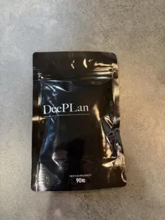 DeePLan MEN