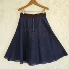 Kolor　メッシュフレアスカート　パンチング　ネイビーのサムネイル