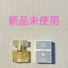 ESTEE LAUDER PURE WHITE LINEN ミニ香水のサムネイル