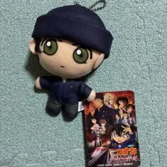 名探偵コナン 緋色の弾丸 赤井秀一 キーチェーンマスコット