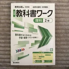 くぅちゃん様専用