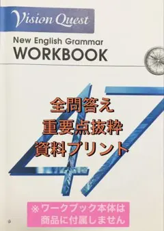 Item thumbnail for item 90249b8e-2c6f-4349-bd32-2d2901d051c3