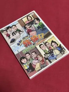 2026年最新】さすらいの航海 dvdの人気アイテム - メルカリ