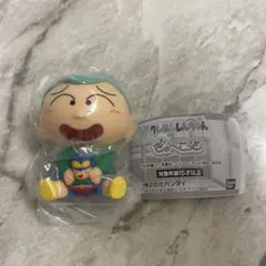 クレヨンしんちゃん ぎゅこっと マサオくん ガチャ