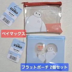 Item thumbnail for item da78f61e-9578-413a-8c59-5b34e5e09c22