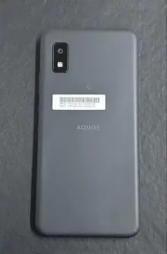 未使用 AQUOS wish3 A303SH 法人 ブラック 指紋認証・充電器付 - メルカリ