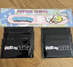 BE:FIRST オンラインくじ MANATO