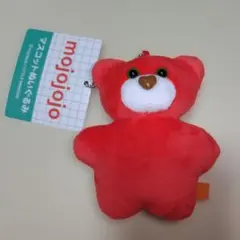 mojojojo　マスコットぬいぐるみvol３ くま（お値下げ不可）