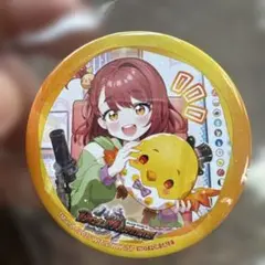 Item thumbnail for item 67f1e755-31de-4bf4-9650-09bf6c0ace65