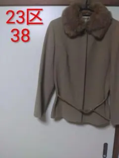 23区　ブラウンファージャケット38