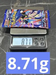 2026年最新】ニンジャスピナー BOXの人気アイテム - メルカリ