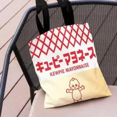 2026年最新】キューピー エコバッグの人気アイテム - メルカリ