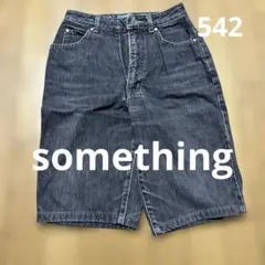 SOMETHING ダークデニム W58