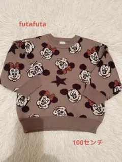 限定値下げ中！★futafutaミッキー ミニー ニットセーター★100センチ