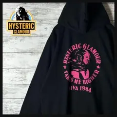 3258M【美品・通年仕様可】ヒステリックグラマー☆ヒスガール ニット