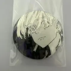 2026年最新】黒川イザナ 原画展 缶バッジの人気アイテム - メルカリ