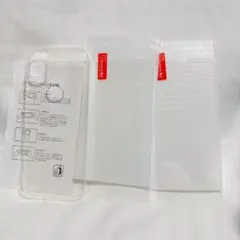 ⭐️未使用⭐️QULLOO あんしんスマホ KY-51B ガラスフィルム ケース