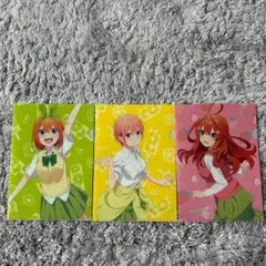 Item thumbnail for item 89a6eb1d-e38e-491c-ad23-b1e661d99633