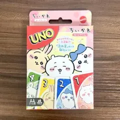 Item thumbnail for item ca29cb0c-9f60-4938-8123-9fd2709b3826