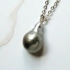 黒蝶真珠　パール　ペンダントトップ　11mm　バロック　南洋真珠　タヒチパール