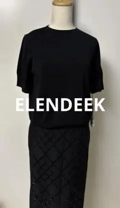 新品タグ付きELENDEEK ハイツイストハーフスリーブニットのサムネイル