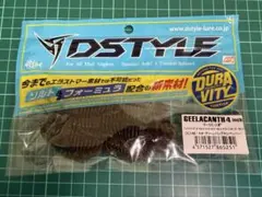 次回入荷未定即完売ディースタイルギーラカンス4 2025年最新】ギーラカンス 4の人気アイテム - メルカリ