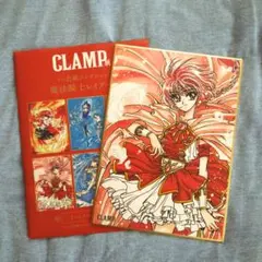 Item thumbnail for item 7cd27e0f-f24b-4e3c-857c-32d7fb7be2eb