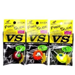 Hayabusa ハヤブサ 無双真鯛 フリースライド VS 75g タイラバのサムネイル